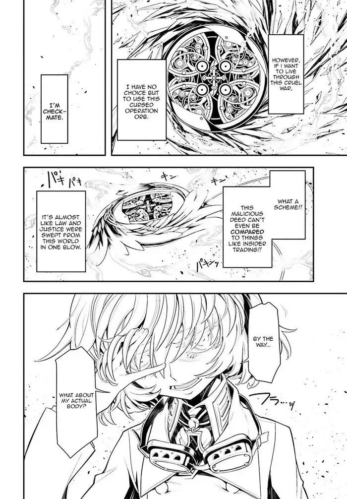 Youjo Senki Chapter 2 image 46_optimized_optimized_optimized